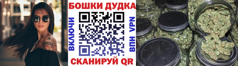Купить Изобильный Метамфетамин Каннабис А ПВП