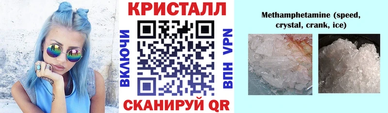 купить закладку  даркнет официальный сайт  Amphetamine Premium  Изобильный 