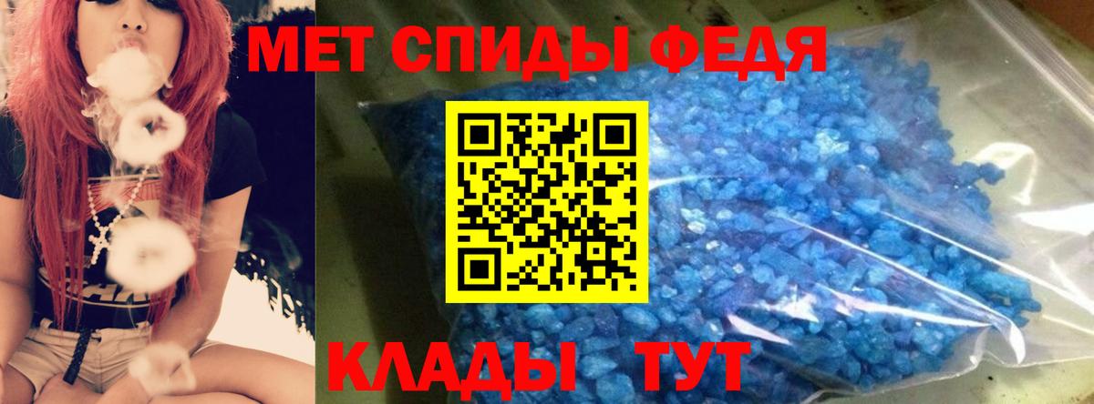 APVP Изобильный