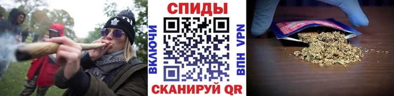 Бутират BDO 33%  гидра рабочий сайт  Изобильный 