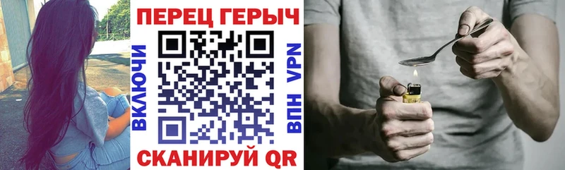сколько стоит  Изобильный  ОМГ ОМГ зеркало  ГЕРОИН афганец 