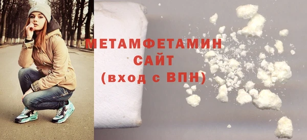 стаф Аркадак