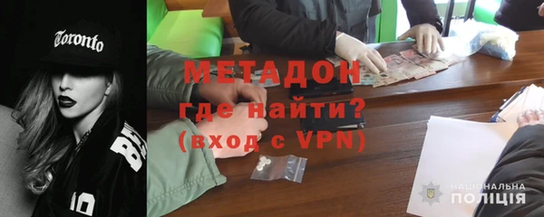 стаф Аркадак