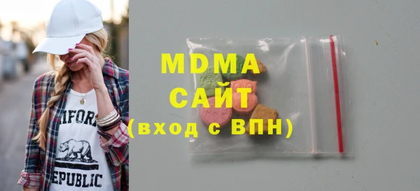 мяу мяу мука Бабаево