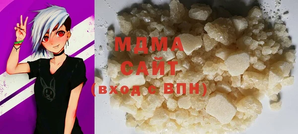 стаф Аркадак