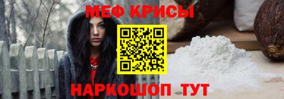 дистиллят марихуана Мариинск