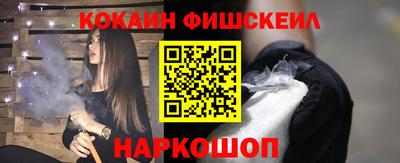 ALPHA PVP Малоярославец