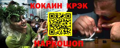 ALPHA PVP Малоярославец