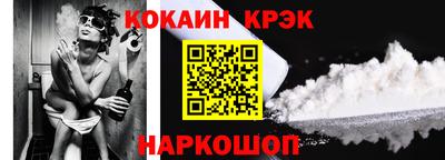 ALPHA PVP Малоярославец