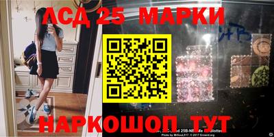 ALPHA PVP Малоярославец
