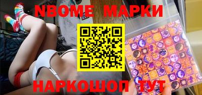 MESCALINE Малгобек