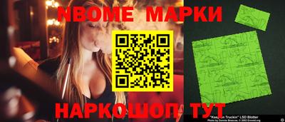 дистиллят марихуана Мариинск