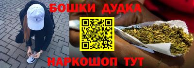 MESCALINE Малгобек