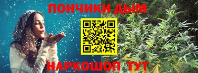 ALPHA PVP Малоярославец