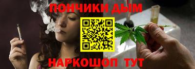 ALPHA PVP Малоярославец