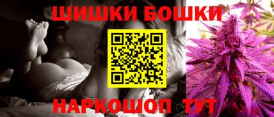 ALPHA PVP Малоярославец