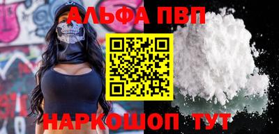 MESCALINE Малгобек