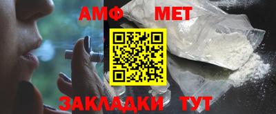 MESCALINE Малгобек