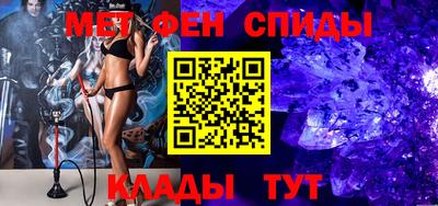 MESCALINE Малгобек