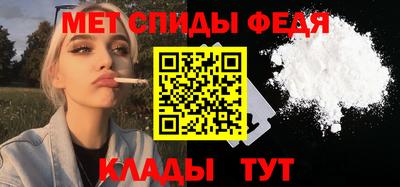 дистиллят марихуана Мариинск