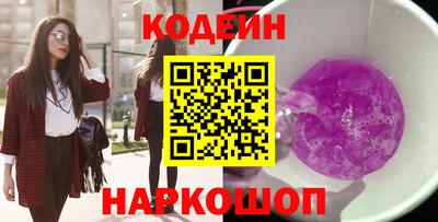 дистиллят марихуана Мариинск