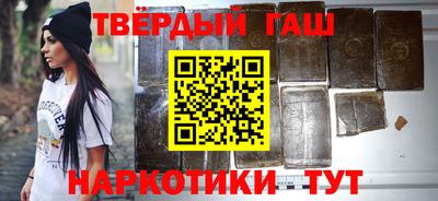 MESCALINE Малгобек