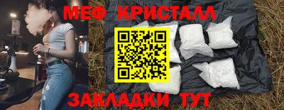 ALPHA PVP Малоярославец