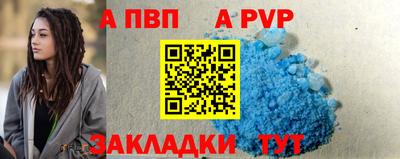 MESCALINE Малгобек