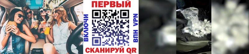 Метамфетамин Декстрометамфетамин 99.9%  сколько стоит  Изобильный 