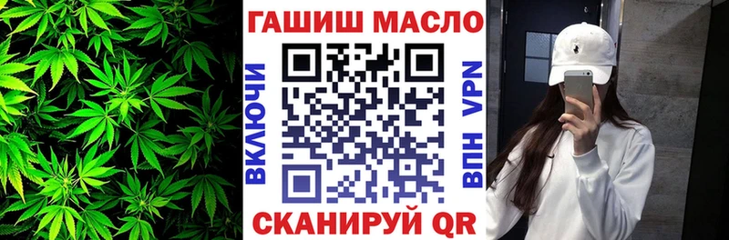 ТГК жижа  kraken ССЫЛКА  Изобильный 