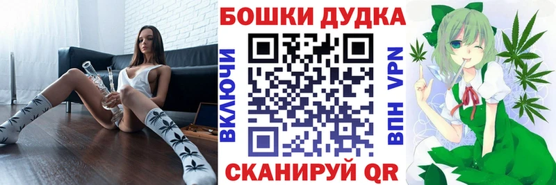 МАРИХУАНА ГИДРОПОН  Изобильный 