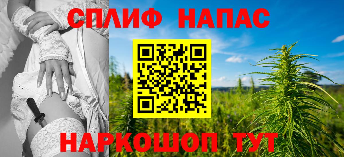 Каннабис индика Изобильный